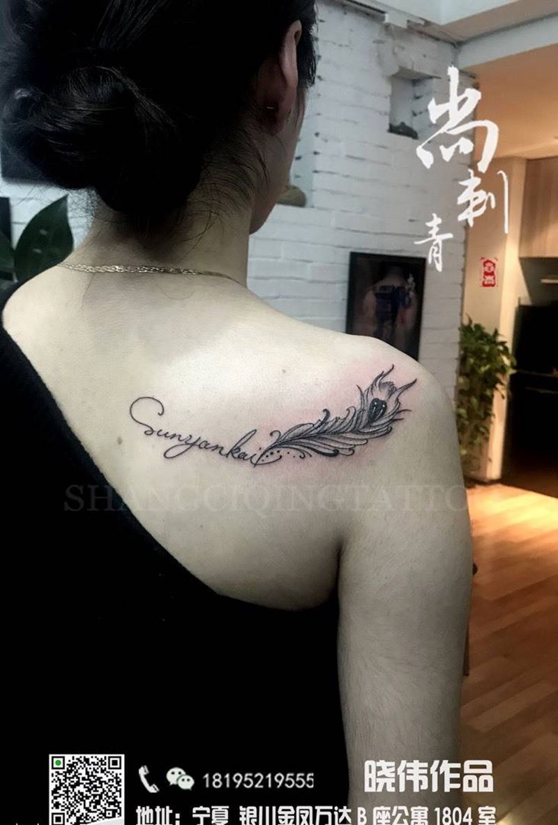 小图案纹身图片_成品肩部清新欧美原创纹身图案