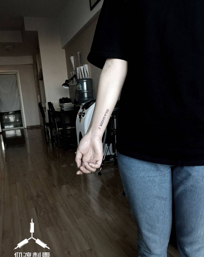 情侣纹身纹身图片_原创纹身图案