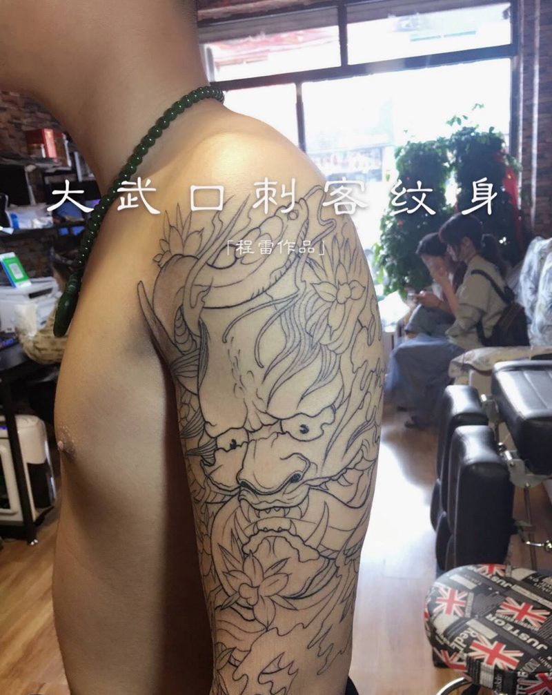 程雷作品纹身图片