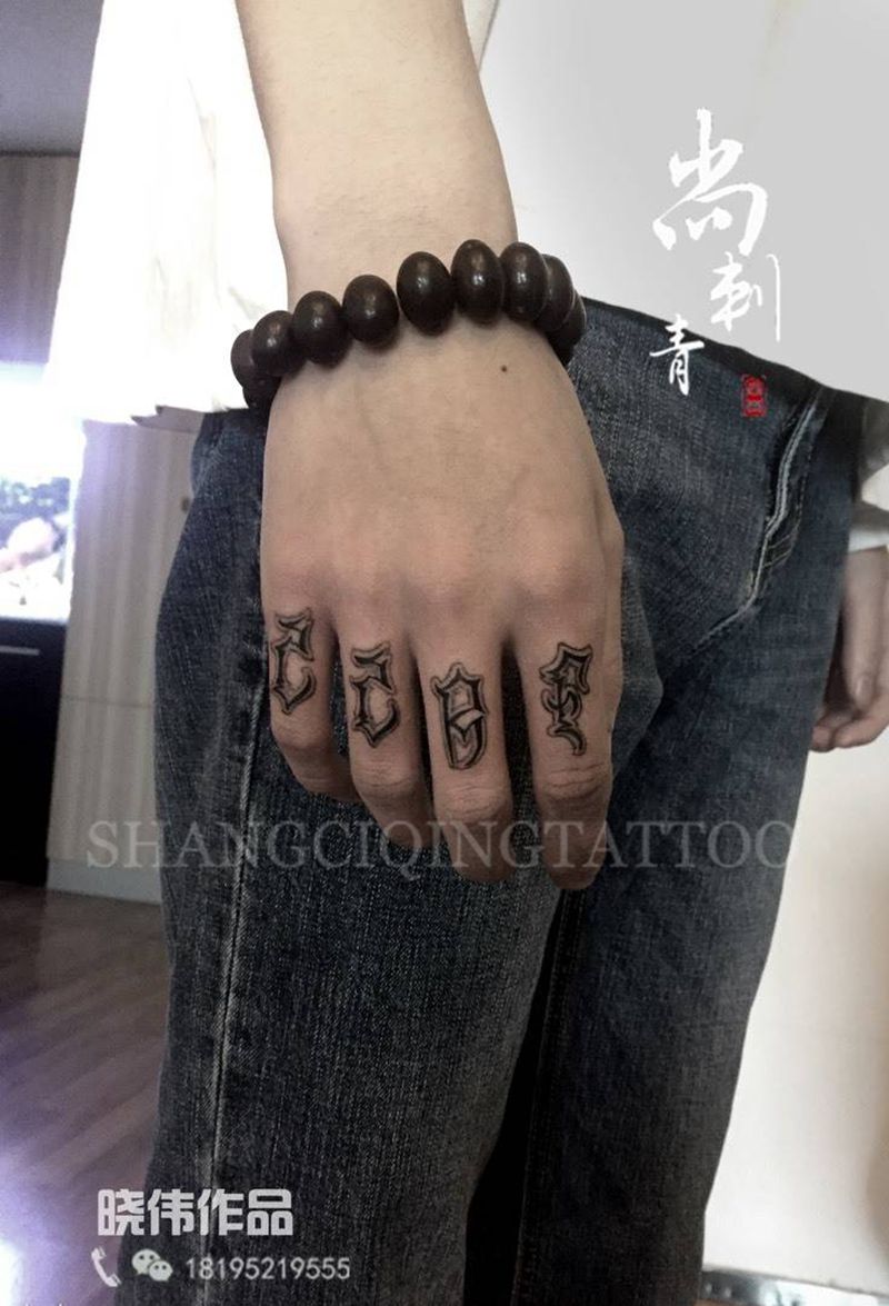 手指纹身图片_成品手部欧美字符纹身图案