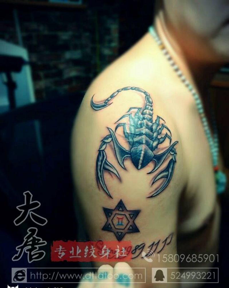疤痕遮盖纹身图片_￥900纹身图案