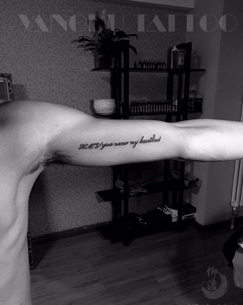 小清新纹身图片_原创纹身图案