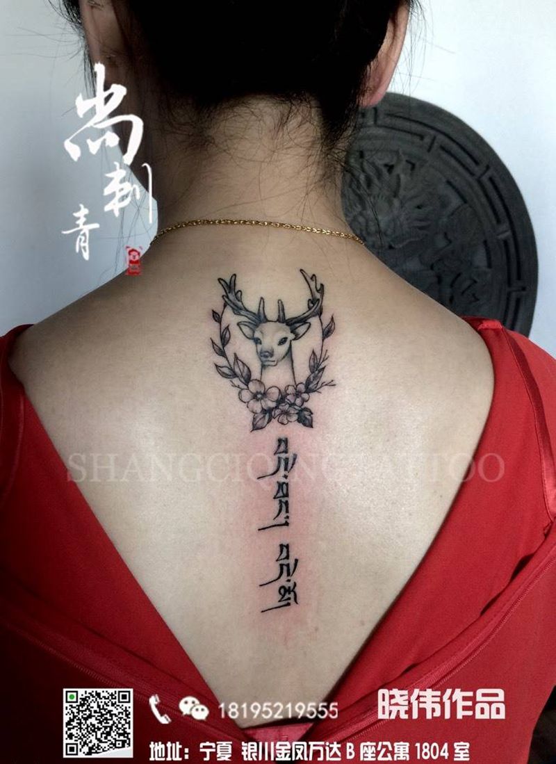 小鹿添加花环藏文纹身图片_成品颈部欧美清新动物植物字符纹身图案