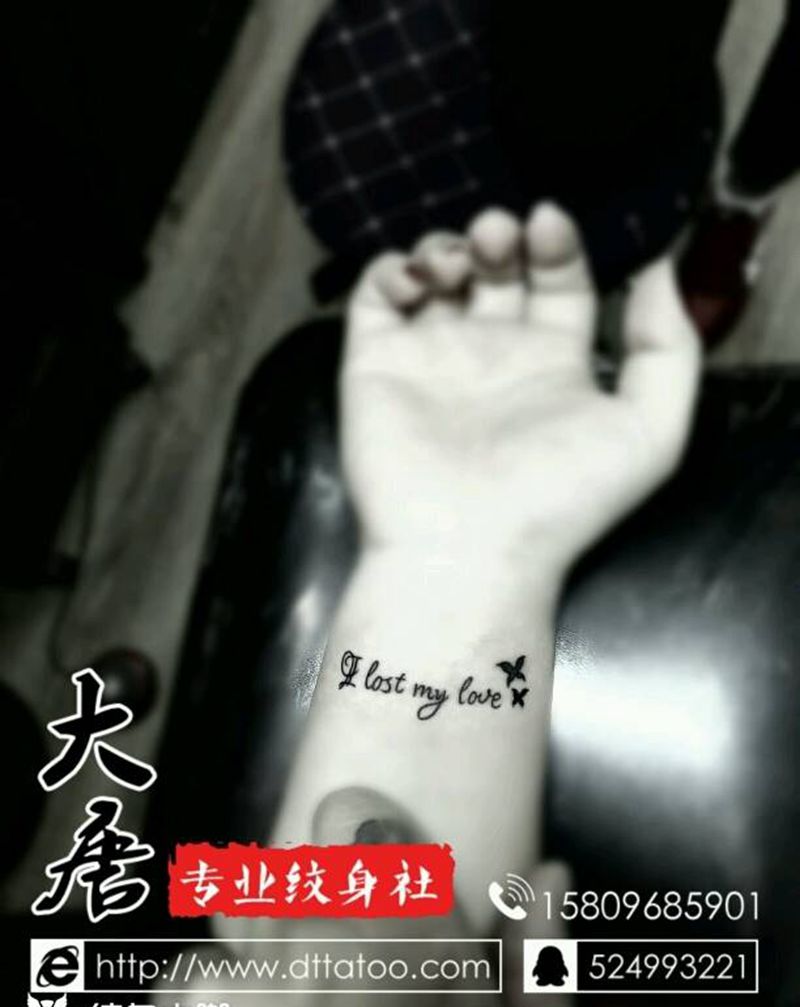 小图纹身图片_大唐刺青￥150纹身图案