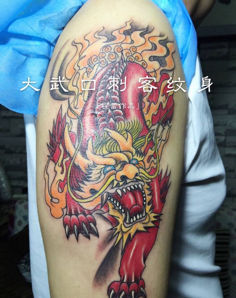 本店作品，麒麟貔貅纹身图片