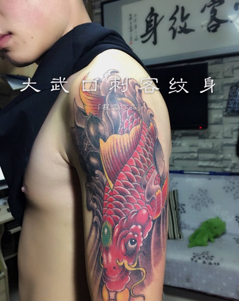 锦鲤纹身图片