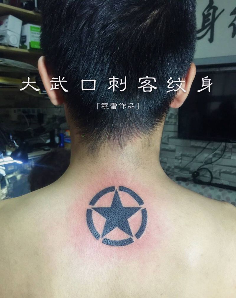 作品更新纹身图片