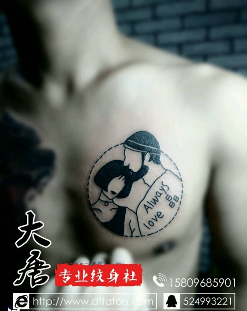 利昂纹身图片_￥300银川大唐纹身图案