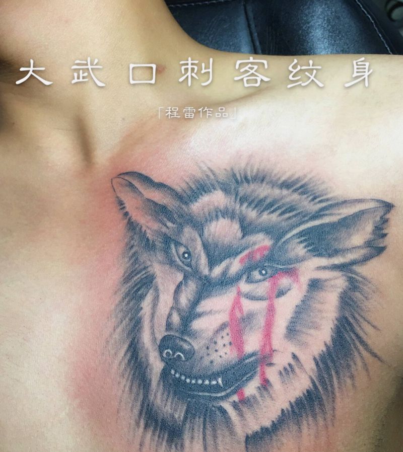 狼头纹身图片
