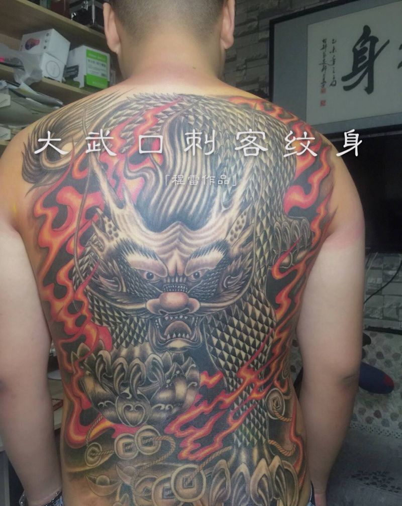 满背作品纹身图片