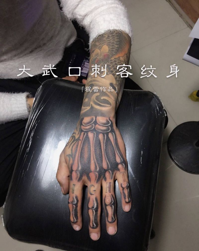 手背纹身纹身图片