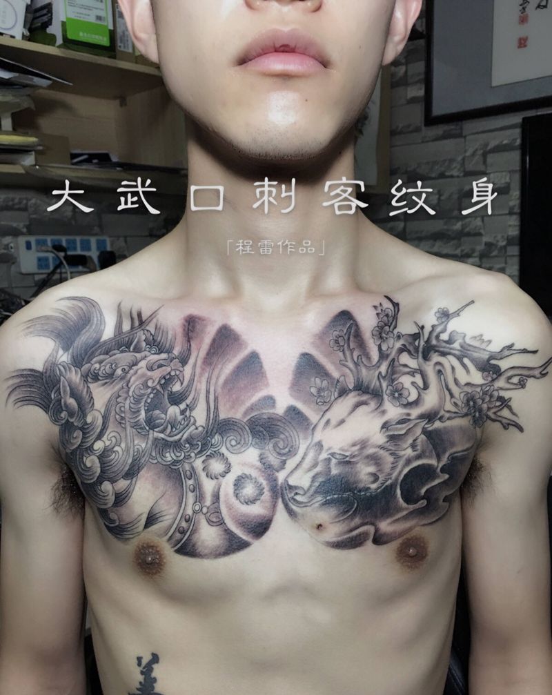 本店作品纹身图片