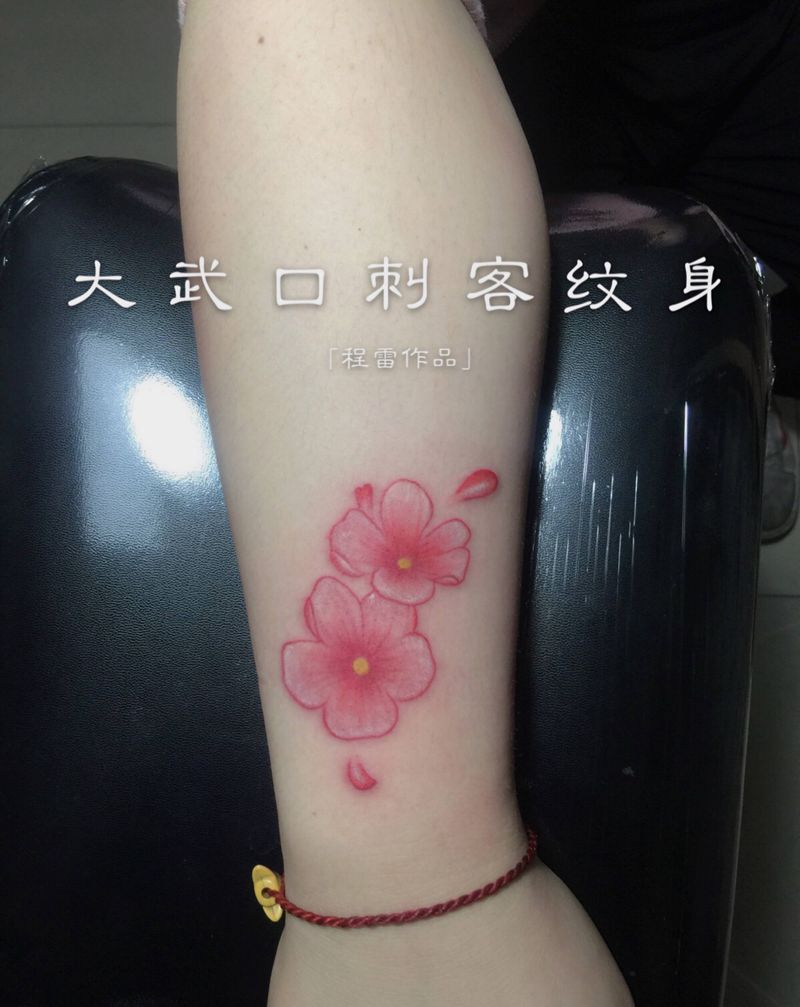 今日作品纹身图片