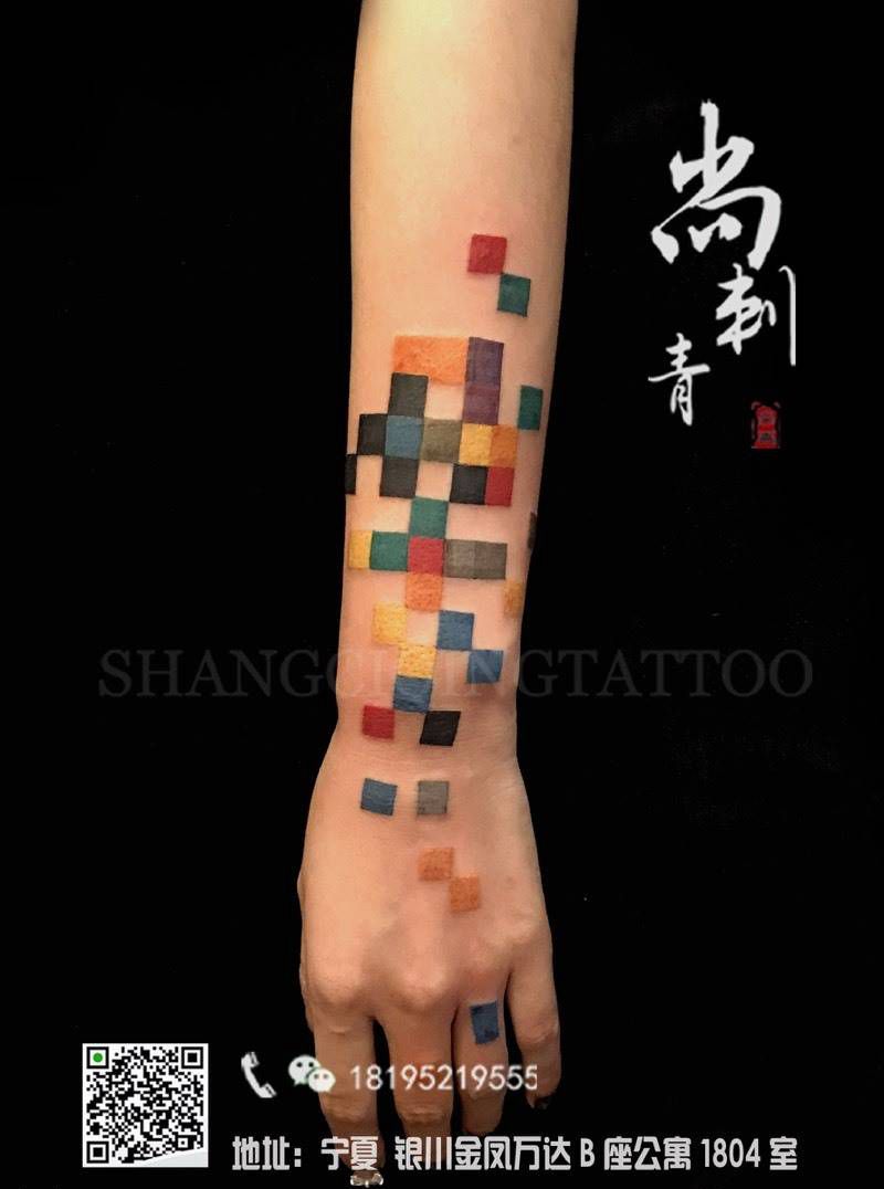 马赛克纹身图片_成品手臂清新欧美几何纹身图案