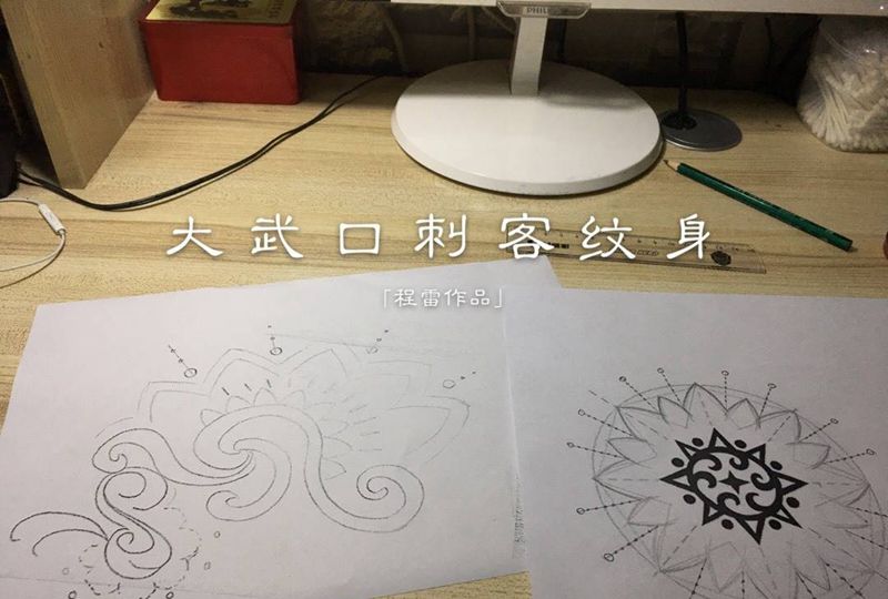 手绘原创作品纹身图片