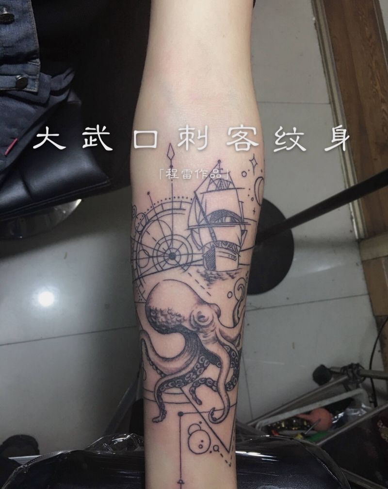 几何八抓纹身图片