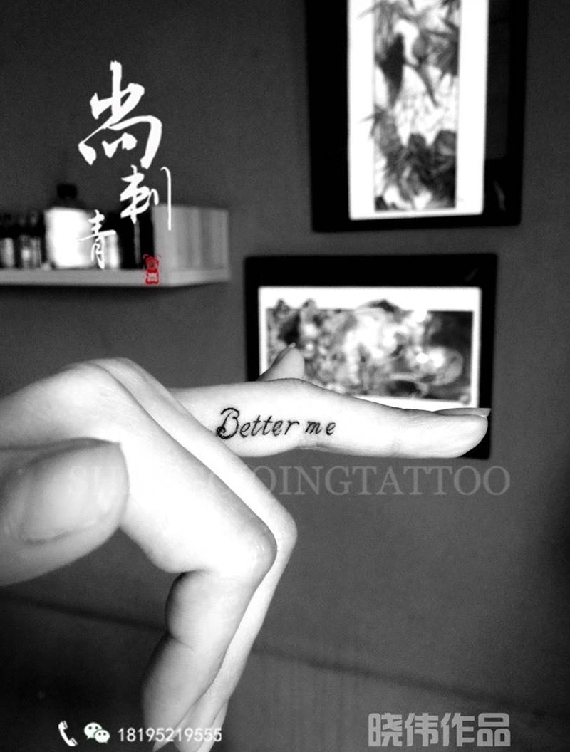 字母纹身图片_成品手部腰部清新字符纹身图案