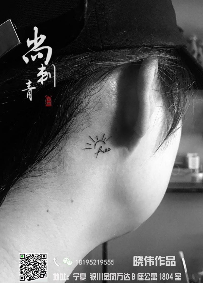 小清新纹身图片_成品颈部清新原创纹身图案