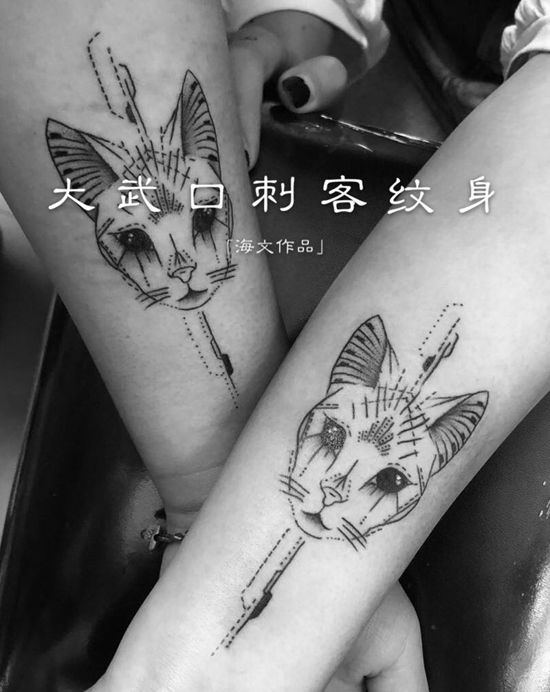 海文作品纹身图片