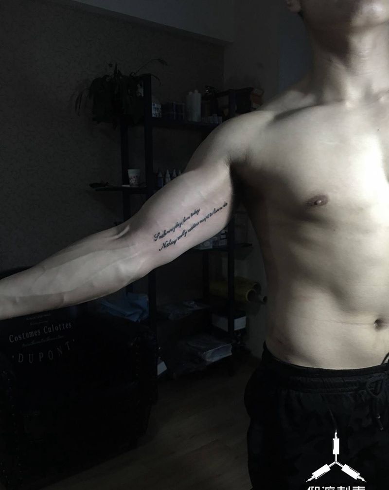 字母作品纹身图片