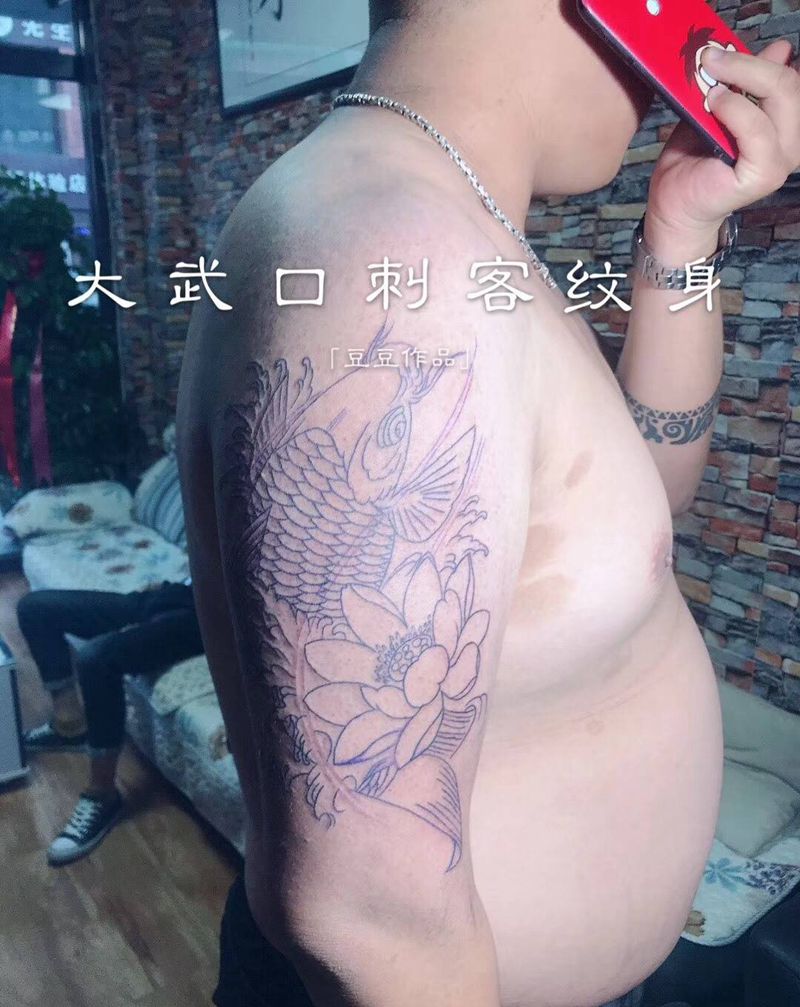 豆豆作品纹身图片