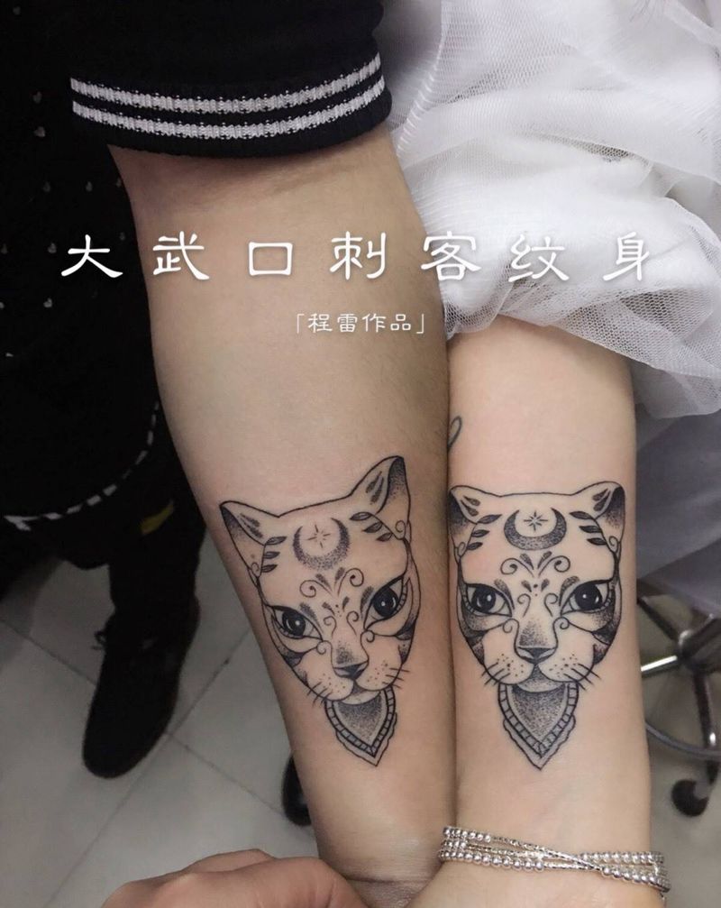 作品更新～情侣小图纹身图片