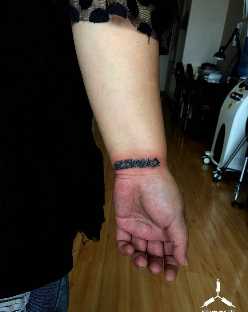 数字／小清新／仰渡刺青纹身图片_原创纹身图案