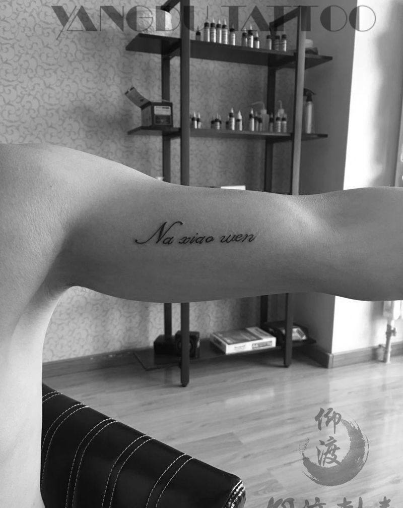 小清新纹身图片_原创纹身图案