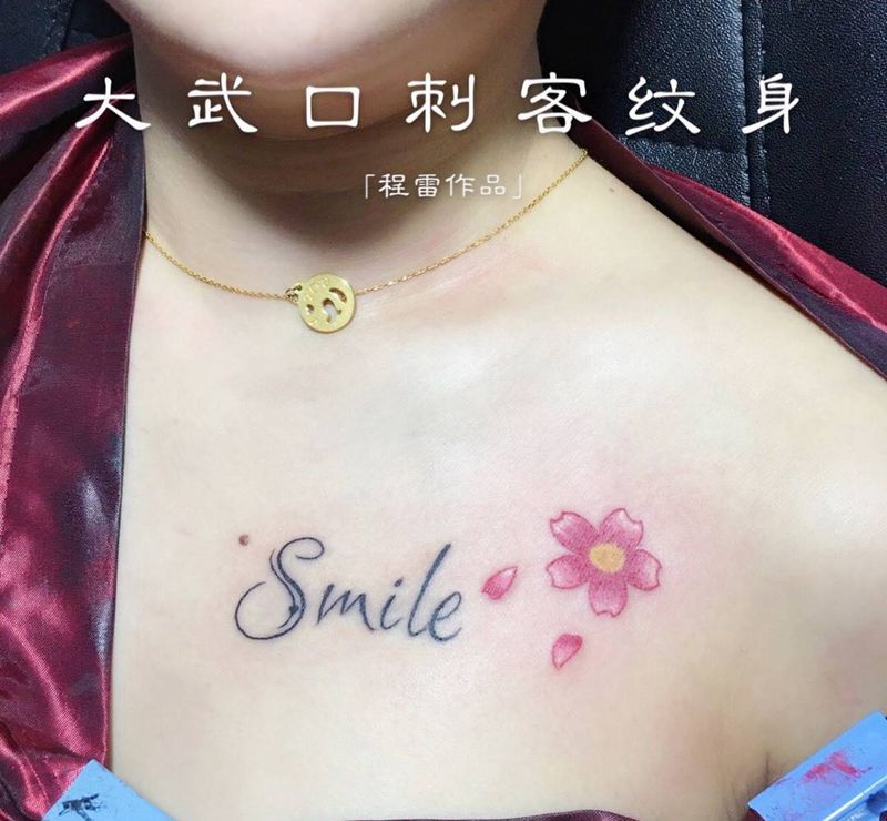 程雷作品纹身图片