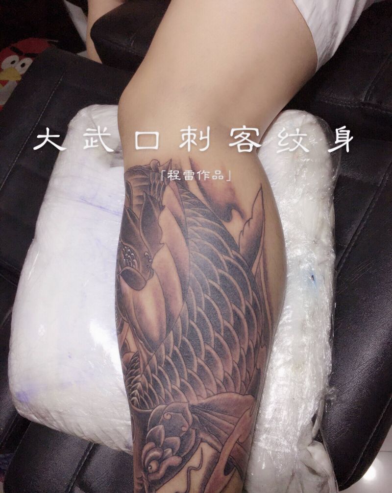 本店作品 鲤鱼纹身图片