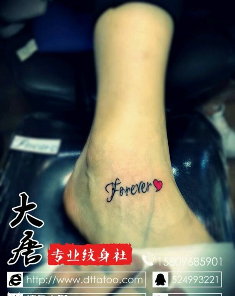 小图纹身图片_银川宁夏刺青大唐刺青西夏成品纹身图案