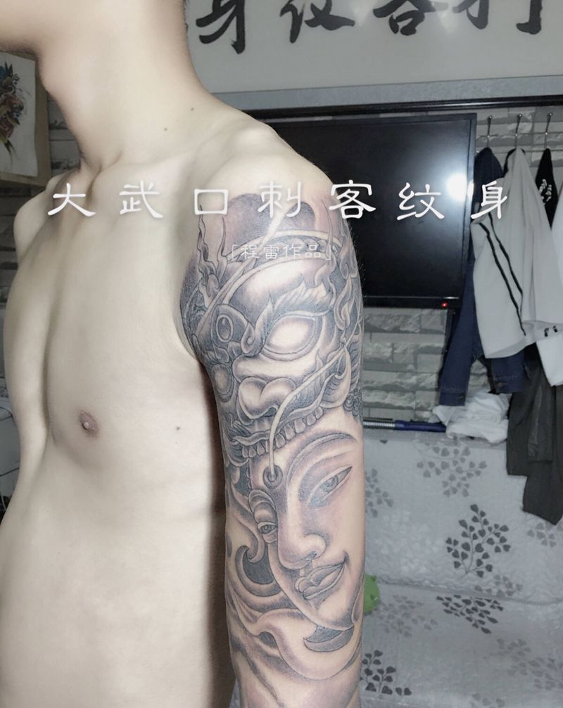 今日作品纹身图片