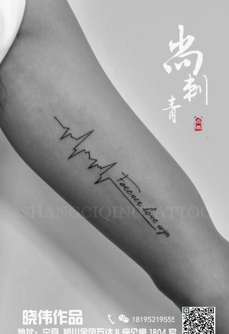 心电图纹身图片_成品手臂清新字符纹身图案