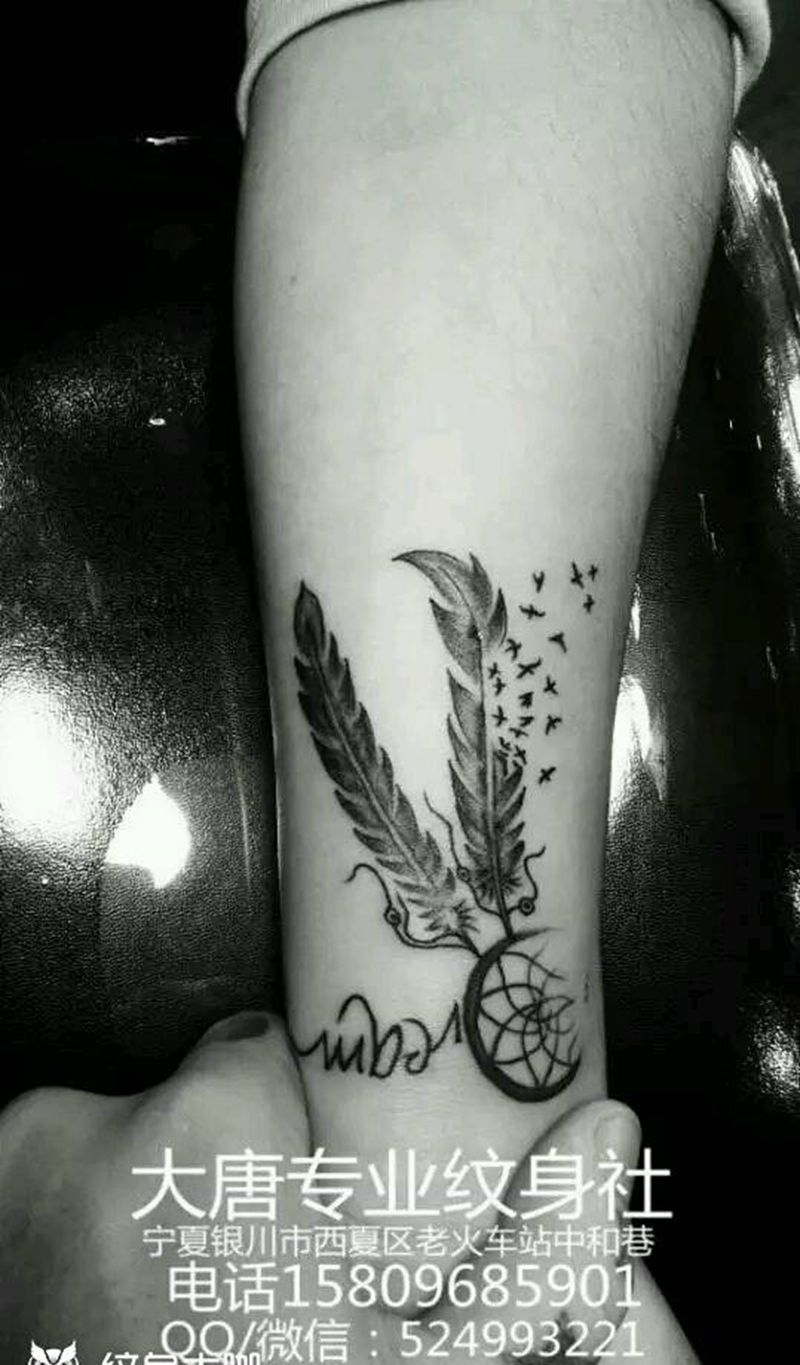 捕梦网纹身图片_银川宁夏刺青成品纹身图案