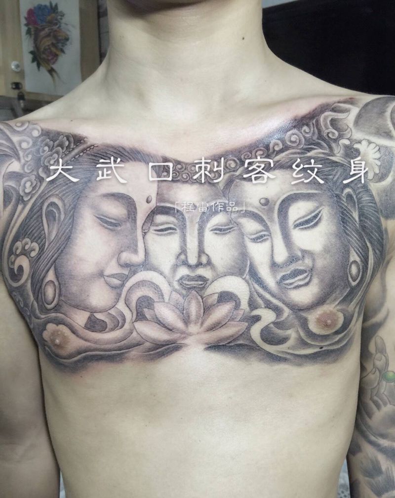 本店作品更新纹身图片