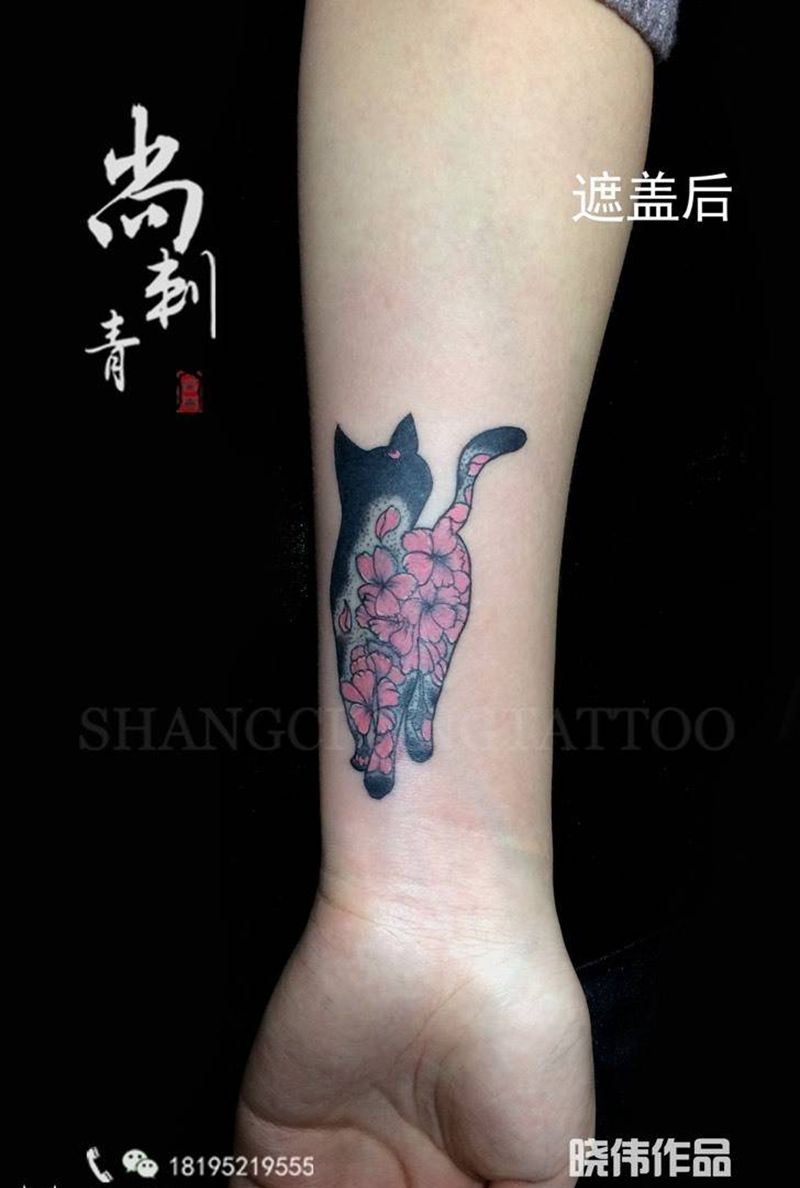 遮盖字母纹身图片