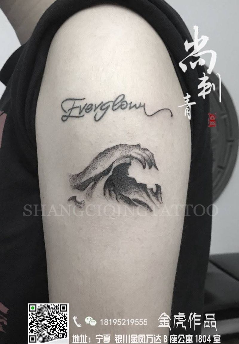 小图案合集纹身图片