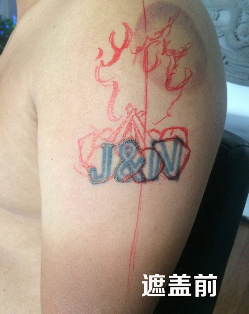 遮盖纹身图片_成品手臂欧美清新原创纹身图案