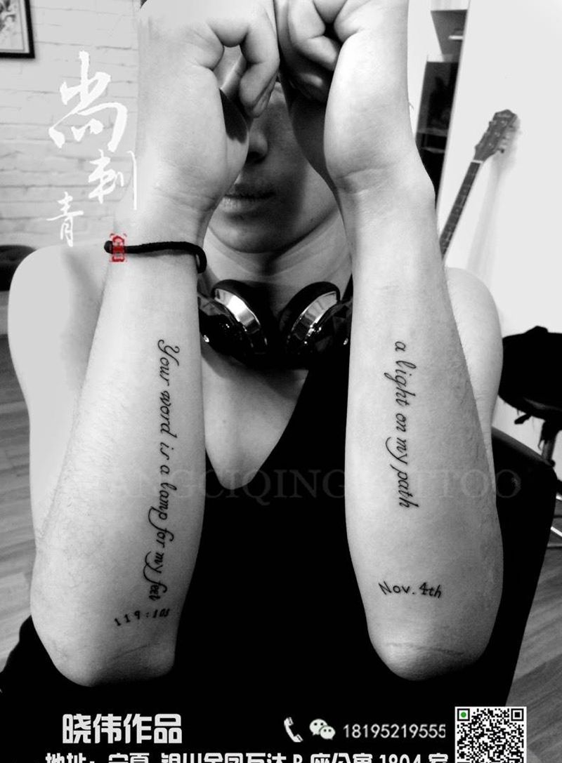 小图案纹身图片