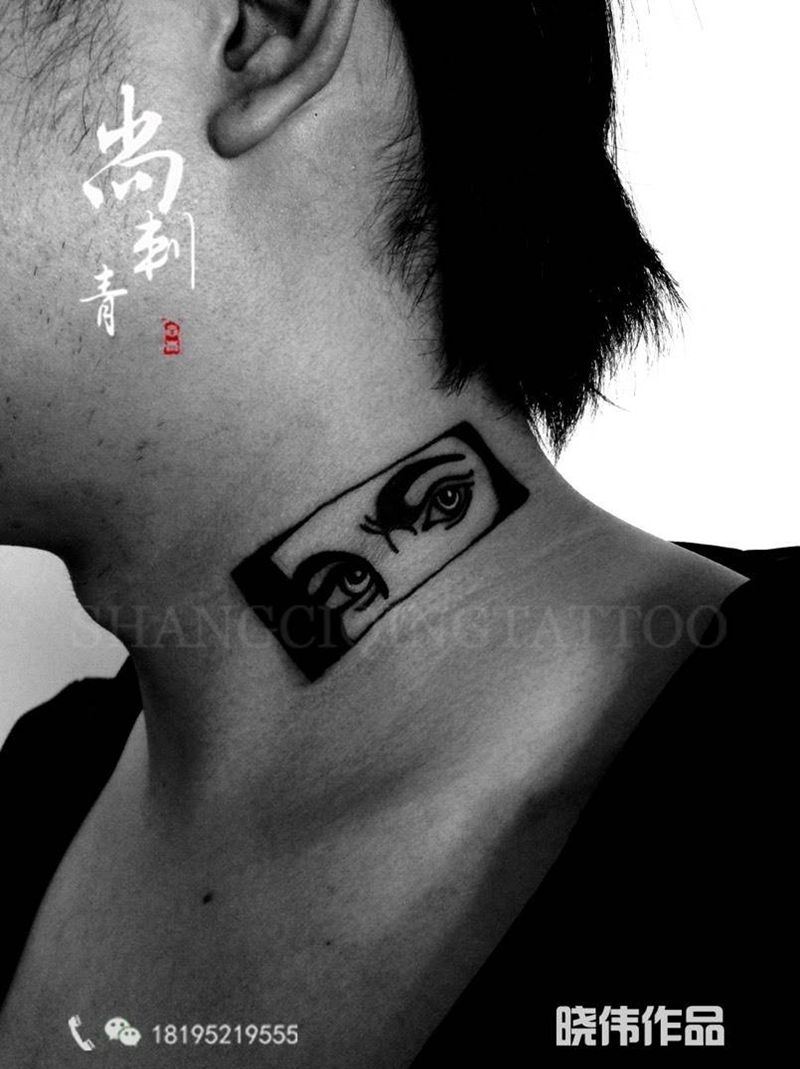 注视纹身图片_成品颈部清新人物纹身图案