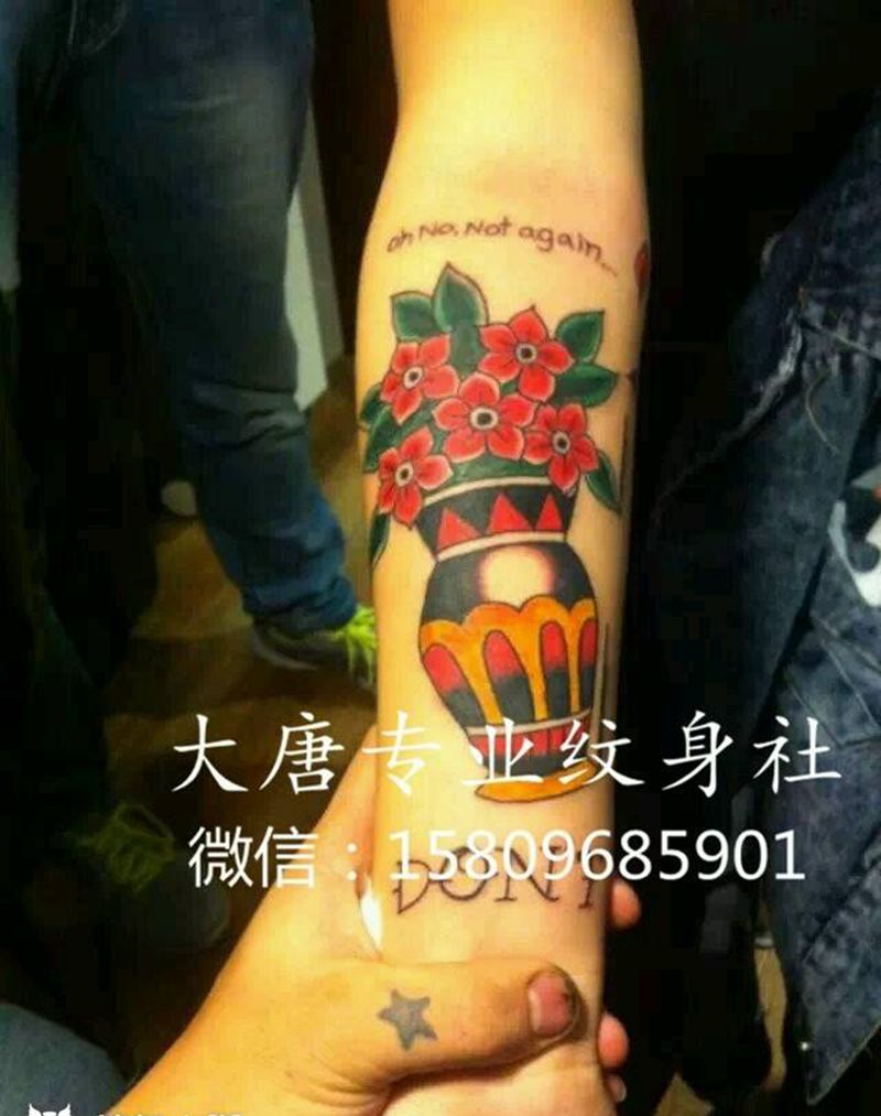 欧美纹身图片_银川宁夏刺青成品纹身图案