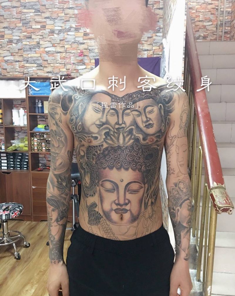 还差一回合纹身图片