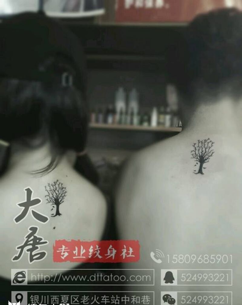 情侣纹身图片_￥200纹身图案