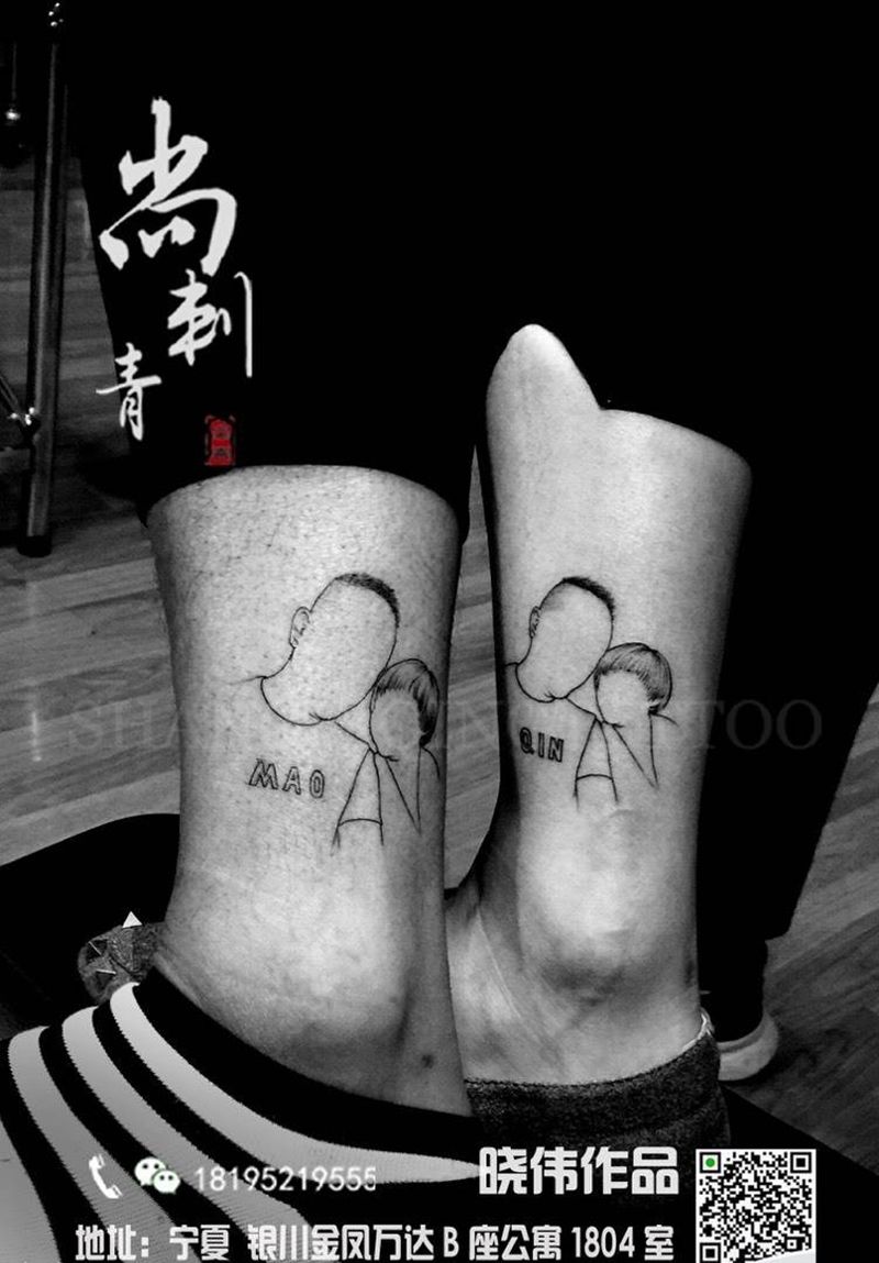 情人节小礼物纹身图片_成品腿部清新原创几何纹身图案