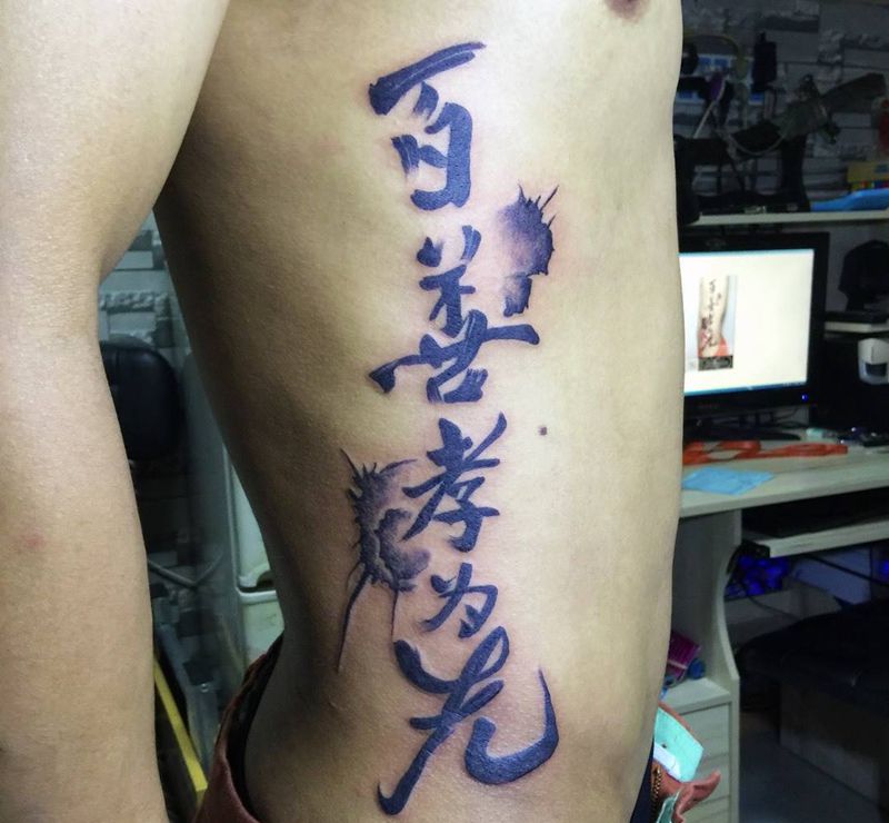 本店作品纹身图片