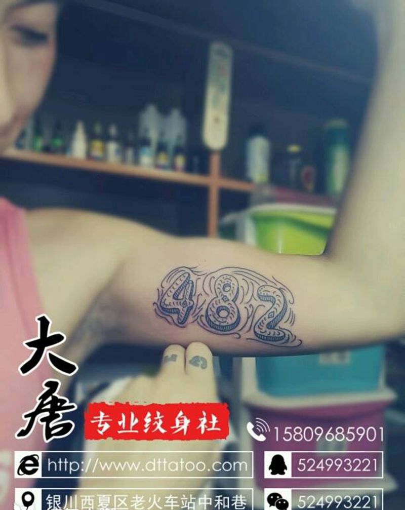 花体纹身图片_宁夏刺青￥300纹身图案