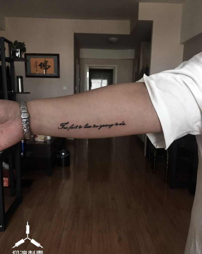 小清新／仰渡刺青／宁夏银川纹身图片_原创纹身图案