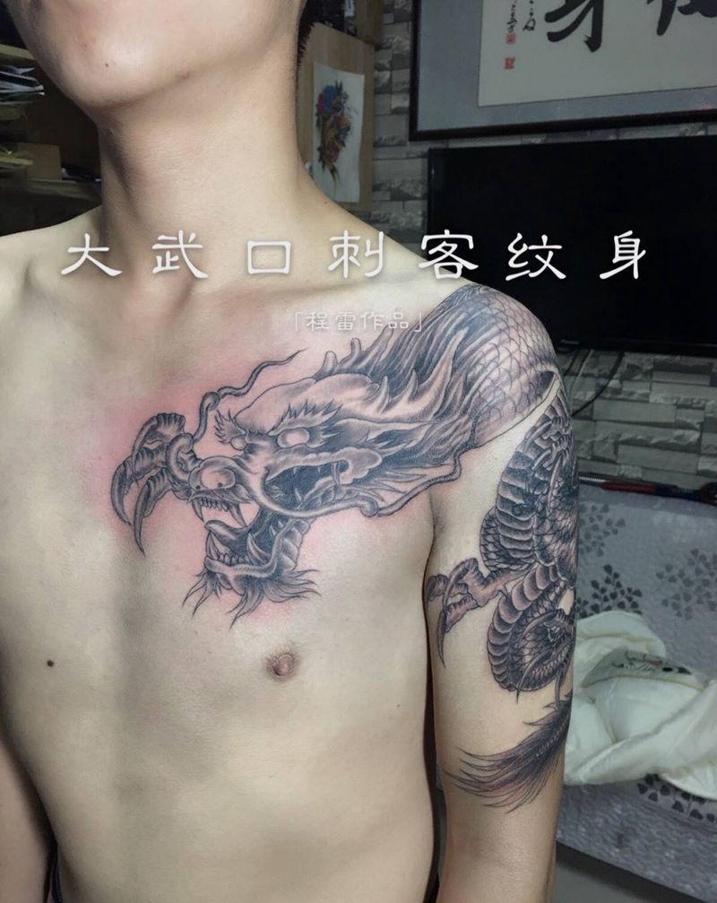 过肩龙纹身图片