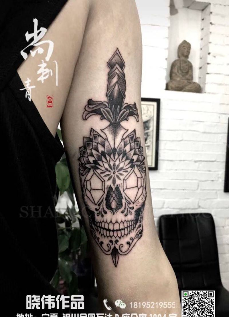 骷髅纹身图片_成品手臂清新纹身图案