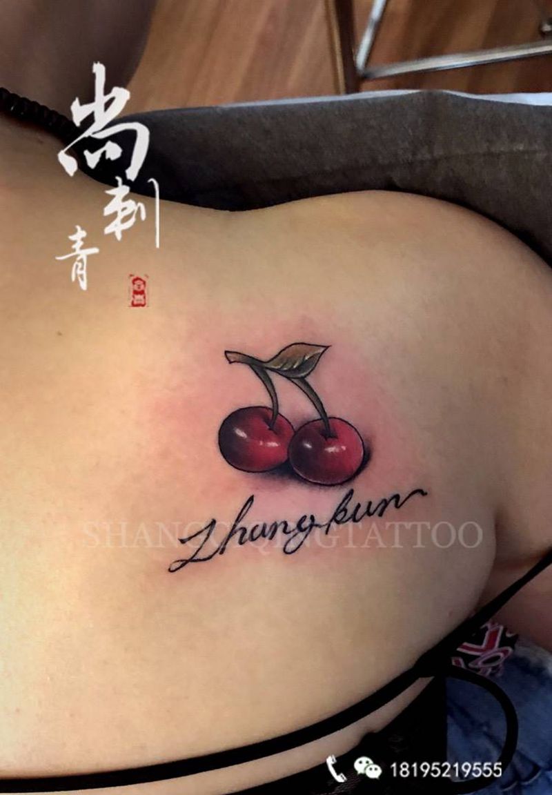 小樱桃纹身图片_成品肩部欧美清新写实植物纹身图案